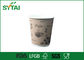 12 oz 400ml biodegradável Eco-friendly café Ripple de copo de papel / pequenos copos de papel fornecedor