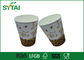 Copos de papel personalizados da ondinha descartável sem tampas/copos de papel ondulados para o café fornecedor