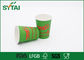 Copos de café de papel personalizados Compostable impermeáveis reciclados fornecedor
