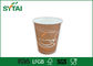 Escolha biodegradável para ir tamanho personalizado descartável dos copos de café fornecedor