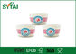 Iogurte da polpa de madeira de Riginal/copos de papel gelado customizáveis fornecedor