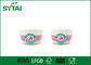 Iogurte da polpa de madeira de Riginal/copos de papel gelado customizáveis fornecedor