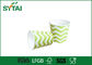 O gelado verde e branco de teste padrão ondulado coloca as bacias de papel, descartáveis do gelado fornecedor