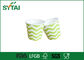 O gelado verde e branco de teste padrão ondulado coloca as bacias de papel, descartáveis do gelado fornecedor