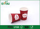 8 onças levam embora copos vermelhos personalizados descartáveis recicláveis para bebidas quentes fornecedor