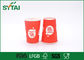 Pouco do lance vermelho material de papel dos copos de café afastado, produto comestível 100% fornecedor
