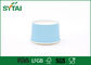 Logotipo azul copos de papel reciclados de gelado, bacias descartáveis do gelado de Customizea fornecedor