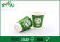O vário teste padrão do futebol do verde do produto comestível do tamanho imprimiu o copo de papel para beber quente fornecedor