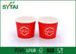 Tamanho feito sob encomenda vermelho Eco - copo de papel amigável de gelado para o alimento frio fornecedor