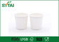Copos brancos do teste do chá/iogurte/café para o supermercado, descartável e reciclado fornecedor