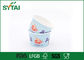 Descartável engrosse copos de papel pequenos do gelado com impressão de Flexo, 4 onças fornecedor