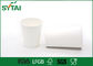 Copos de papel da bebida quente Degradable do PLA para o café, a favor do meio ambiente fornecedor