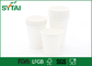 Copos de papel biodegradáveis para o chá, copos de materiais de polímero de café do cartão fornecedor