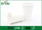 Copos de papel pequenos recicláveis do PLA para a bebida, síntese química artificial fornecedor