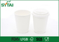 A aprovação 10oz do ISO personalizou copos de café descartáveis isolou o copo de papel fornecedor