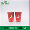 Copos de papel revestidos biodegradáveis, copos de papel impressos do café para a cola/água fornecedor