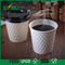 Os copos de papel de gravação criativos da ondinha do logotipo, os copos de café descartáveis quentes personalizados projetam fornecedor