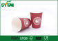 Copos de papel de parede da cor vermelha únicos/copos de papel descartáveis com tampas, certificação do GV FDA fornecedor