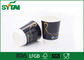Copos de café de papel descartáveis/copos bebendo descartáveis coloridos, produto comestível 100% fornecedor