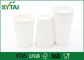 10oz personalizou copos de café descartáveis, aprovação isolada do ISO do copo de papel, certifacation de FDA fornecedor