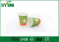 A saúde personalizou copos de papel revestidos PE do vário café do projeto para o chá quente da bebida fornecedor