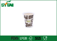 Os copos de papel da bebida quente de Customsized com o Takeaway da tampa/café colocam a certificação ISO9001 fornecedor