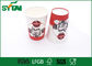 Copos descartáveis recicláveis isolados/copos quentes da bebida com personalizado gravado fornecedor