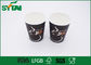 Copos de café descartáveis impressos costume 7 cores para a bebida quente, papel do produto comestível fornecedor