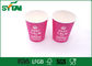 Copos descartáveis do café com as tampas para o gelado com tampas da colher, padrão de LFGB fornecedor