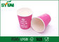 Copos descartáveis do café com as tampas para o gelado com tampas da colher, padrão de LFGB fornecedor