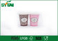 Copos de café descartáveis personalizados com as tampas para a bebida congelada, Eco - amigável fornecedor