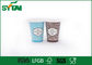 O costume imprimiu os copos de papel da bebida fria/copos de papel descartáveis, ISO9001 aprovado fornecedor