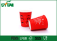 Flexo imprimiu os únicos copos de papel vermelhos 4-24oz de parede com logotipo feito sob encomenda, amostra grátis fornecedor