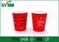 Flexo imprimiu os únicos copos de papel vermelhos 4-24oz de parede com logotipo feito sob encomenda, amostra grátis fornecedor