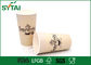 únicos copos de papel descartáveis de parede do dobro do Pe 20Oz para o café, logotipo do Oem impresso fornecedor