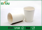 Simple Designed Disposable PLA Cups for Beverage
