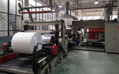 Wuhan Xinyatai Paper Products Co., Ltd.