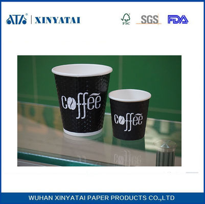 China Papel estampado copos de papel descartáveis, material de papel impresso copos de café personalizadas fornecedor