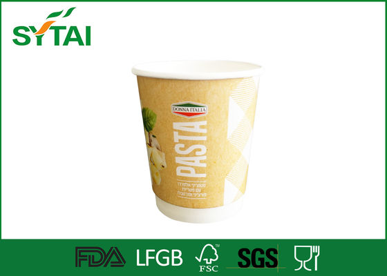 China Logotipo feito sob encomenda copos bebendo descartáveis dobro impressos de produto comestível de copos de café do papel de parede fornecedor