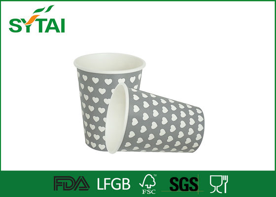 China Pequeno 7,5 oz Preto Tampa copos de papel de parede simples, descartáveis ​​copos de café com as tampas fornecedor
