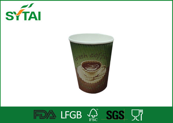 China O logotipo isolado dos copos de papel da ondinha imprimiu copos descartáveis para o café fornecedor