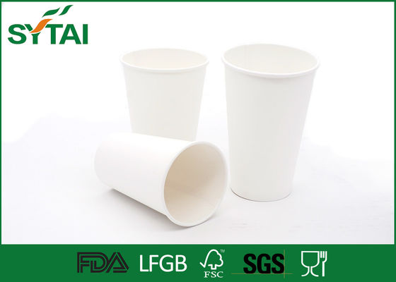 China Copos de café de papel impressos costume descartáveis para ir brilho de Biocompatibility dos copos de café fornecedor