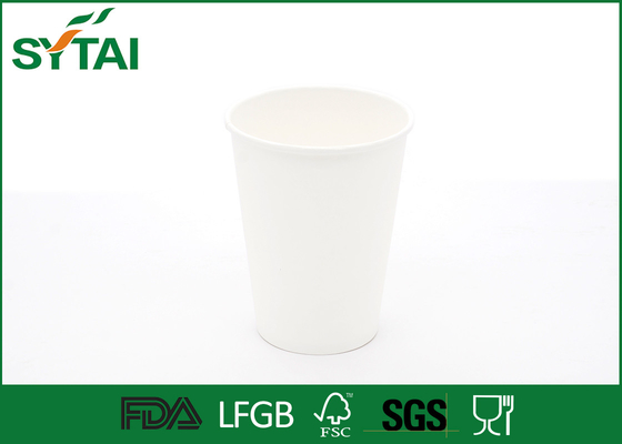 China Copos de chá descartáveis claramente brancos dos copos de papel do PLA da cópia personalizados fornecedor