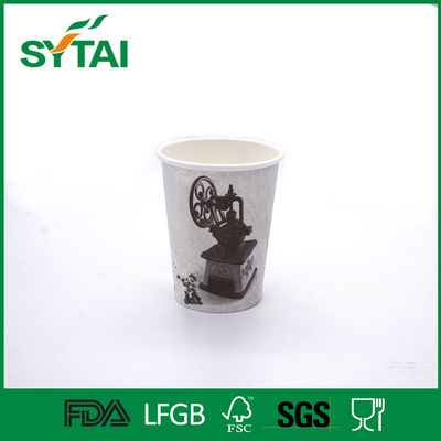 China As bebidas quentes revestidas PE escolhem os copos de papel de parede para o café/chá, projetam fornecedor