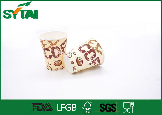 China Copos descartáveis do café do papel de polpa de madeira com as tampas para bebidas, de pouco peso fornecedor