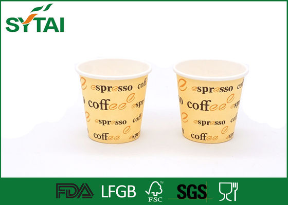 China Copos de café personalizados do papel do cartão e copos quentes da bebida da tampa, do partido ou do hotel fornecedor