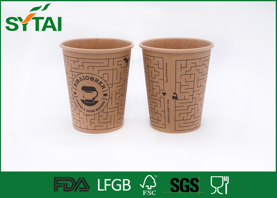 China Os copos quentes biodegradáveis de Kraft, costume imprimiram parede dos copos de café do papel de Brown a única fornecedor