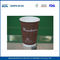 Takeaway café compostáveis ​​Ripple copos de papel biodegradável e Eco-friendly 8 onça 300ml fornecedor