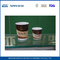 Adiabáticos copos de papel de parede ondulação, Recicláveis ​​impressos personalizados de papel copos de café fornecedor