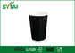 Personalizado imprimindo copos quentes de papel murados dobro da bebida do papel das bebidas 8oz dos copos de café fornecedor
